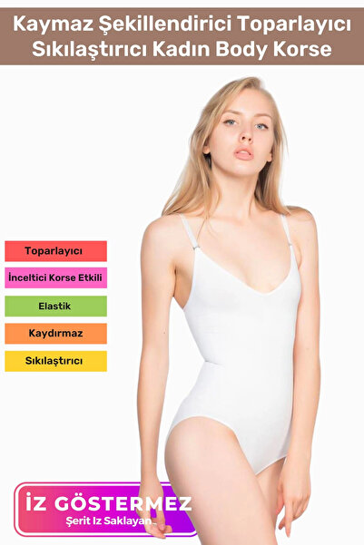 Carlburn Producție specială, fără urme, anti-alunecare, modelare, ridicare, f...