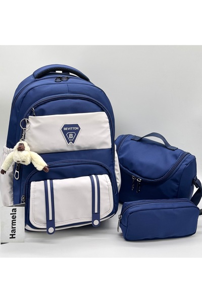Harmela First School Bag 3-Piece School Backpack Set Waterproof Boys' Primary...
