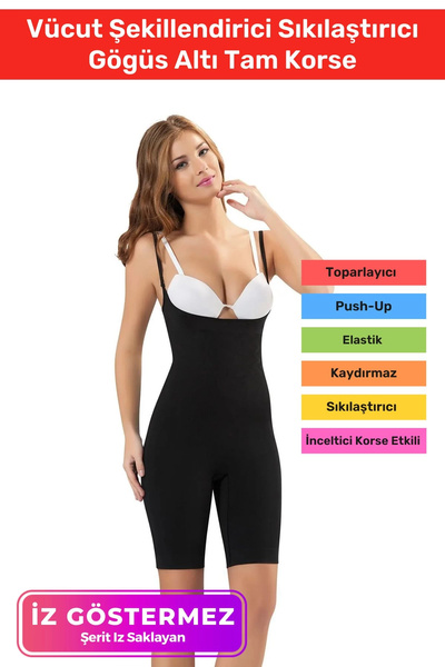 Carlburn Αντιολισθητικός Συσφιγκτικός Κορσές Σχηματισμού Σώματος με Αντιολισθ...