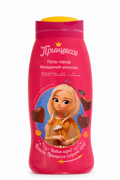 Princessa Çikolata Kokulu Çocuk Banyo Jeli