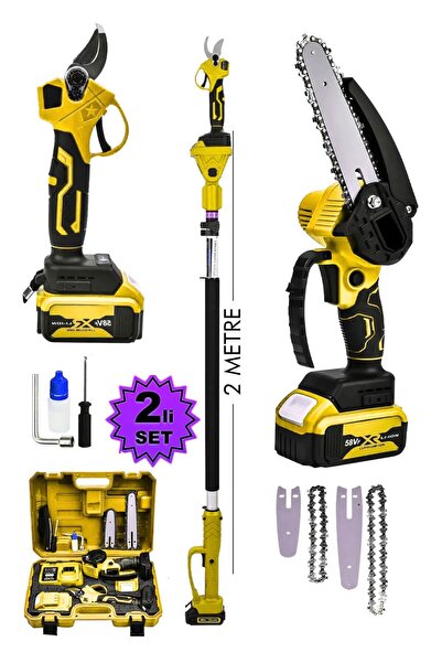 MOONSHOP Japan Teknoloji 58 Vf 20 Ah 2 Li Set 2 Akülü Şarjlı Ağaç Dal Kesme B...