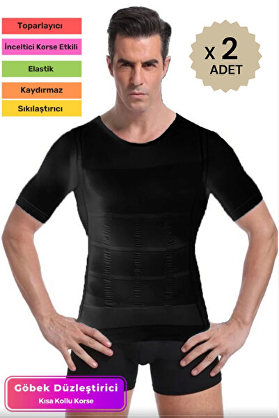 Carlburn 2 bucăți corset cu mânecă scurtă pentru bărbați, pentru corectarea b...