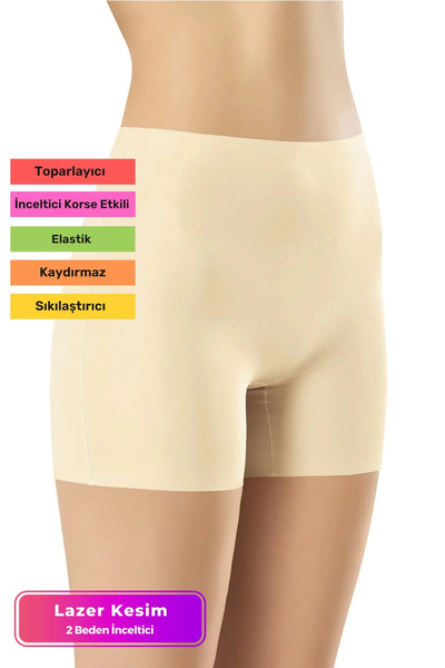 Carlburn Νέα σεζόν Αόρατος κορσές γυναικείος κορσές με κοπή με λέιζερ, αντιολ...