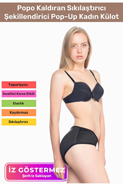 Carlburn Producție specială Butt Lifter Lifting Firming Shaper Pop-Up Chiloți...