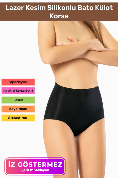 Carlburn Corset Bato din silicon, tăiat cu laser, care nu lasă urme, anti-alu...