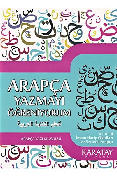 Karatay Yayınları Arapça Yazmayı Öğreniyorum