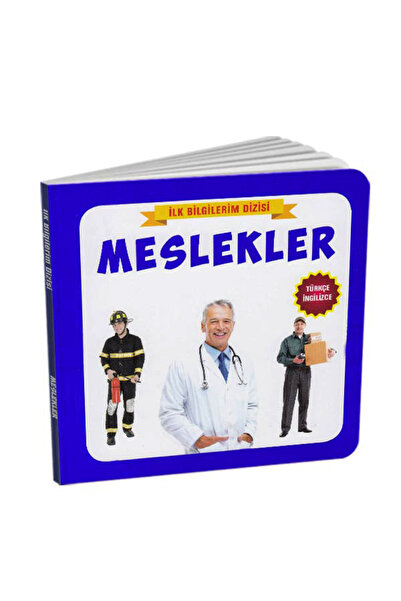 Çocuk Gezegeni Türkçe - İngilizce İlk Bilgilerim Dizisi - Meslekler