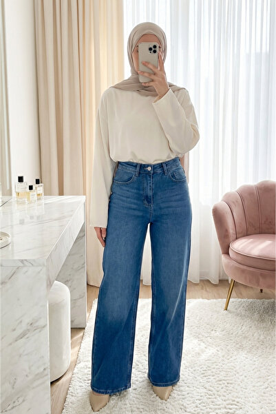 HİJABAYA Zippered Palazzo Jeans with Pockets
