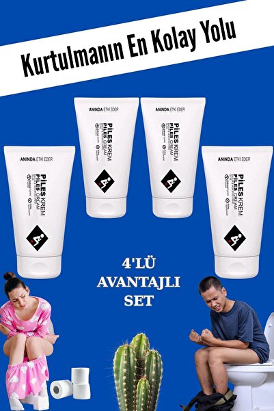 XSECRET كريم العناية بالمناطق الحساسة من بيلز 50 مل × 4 قطع