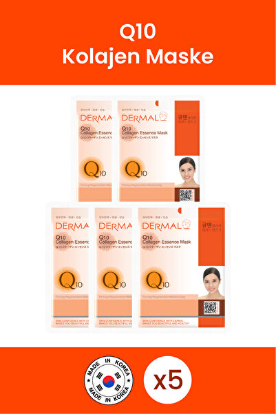 Dermal قناع الكولاجين موديل Q10 - 23 جم 5 قطع، لشد البشرة وترطيبها وتجديدها