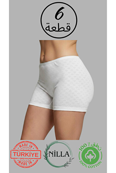 Roft & Pink Nilla 6-Pack Women's White 100% Cotton High Waist Comfortable Pan...