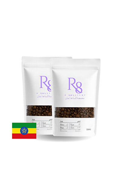 Roastery8 علبة قهوة جوجي إثيوبية 250+250 جرام