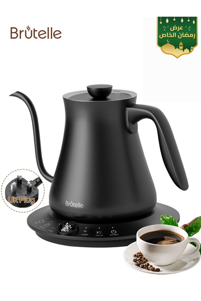 Brutelle Electric Kettle V60 Coffee Kettle Gooseneck Kettle 800Ml 1200W Fast ...