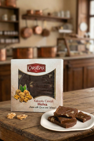 çarşıbaşı حلاوة الصيف بالكاكاو والجوز 500 جرام