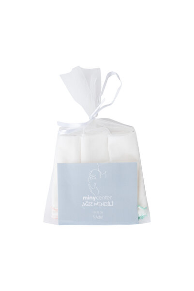 Minycenter مناديل مبللة للفم للأطفال من الجنسين، عبوة من 5 قطع، مقاس واحد، مت...