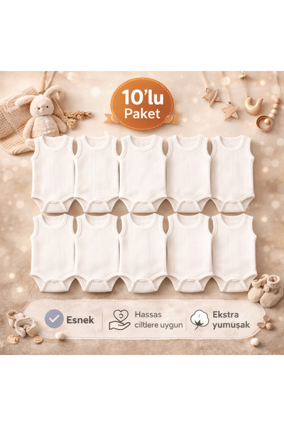 Novibaby 10 قطع من ملابس داخلية قطنية للأطفال الرضع مع أزرار كبس بيضاء، للأطف...