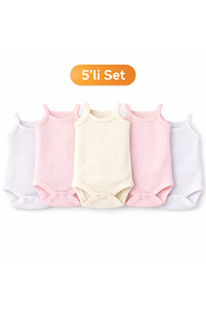 Novibaby بدلة أطفال مكونة من 5 قطع من قماش الجاكار بحبل وأزرار كبس 100% قطن -...