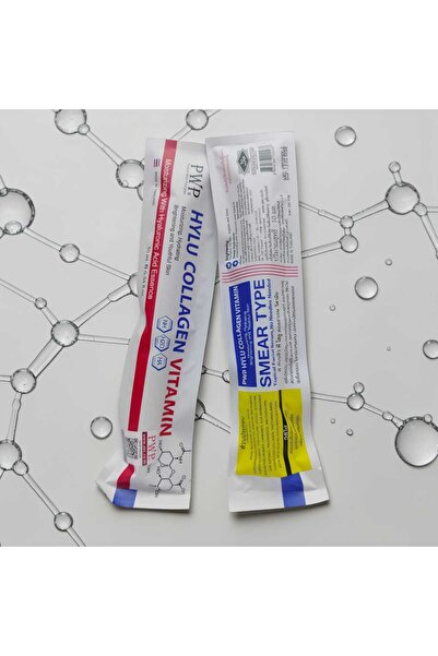 PWP HYLU Collagen Vitamin Serum – Moisturizing, Hydrating & Brightening Formu...