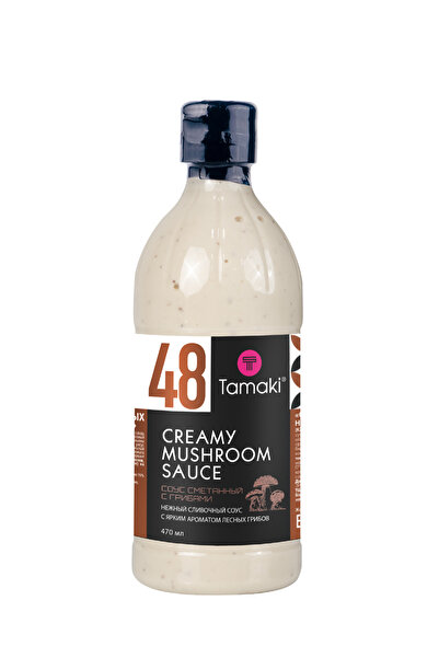 TAMAKİ Mantarlı kremalı sos