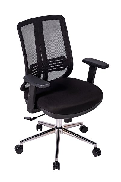 Ofisbazaar UP Fileli Çalışma Koltuğu | Ergonomik Şef ve Toplantı Koltuğu Siya...