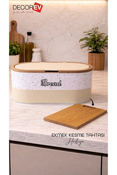 decorev Marble Patterned Metal Bread Box – Stylish and Functional Bread Stora...