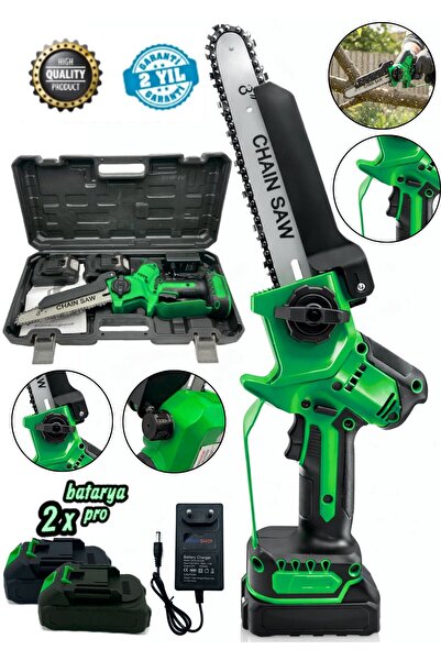 MOONSHOP Pro Seri 128DXF Çift Akü Otomatik Yağlamalı El Testeresi Ağaç Odun D...