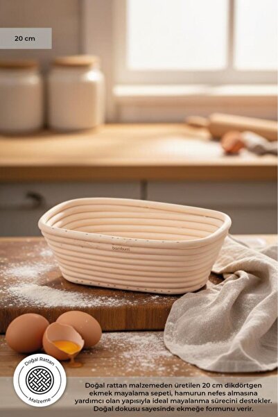 Bambum Puder - Bread Baking Basket Rectangular 20 cm