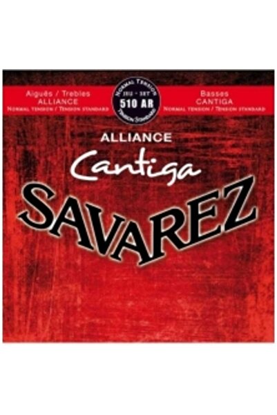 Savarez Alliance Cantiga Нормално напрежение Класически струни за китара
