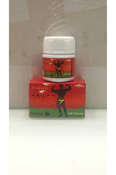 Man كبسولات باور مان للرجال