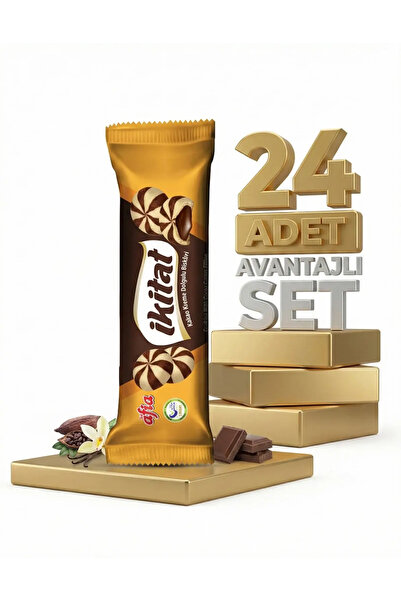 Afia بسكويت إكيتات بحشوة كريمة الكاكاو 24x75 جرام