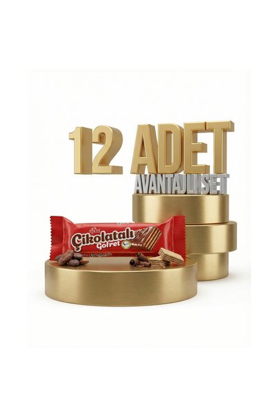 Afia Çikolatalı Sütlü Gofret 12x35 Gr