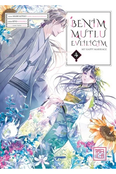 Athica Benim Mutlu Evliliğim 4