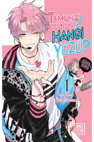 Athica Tamon-kun'un Hangi Yüzü? 1