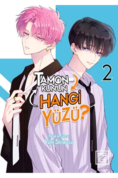 Athica Tamon-Kun'un Hangi Yüzü? 2