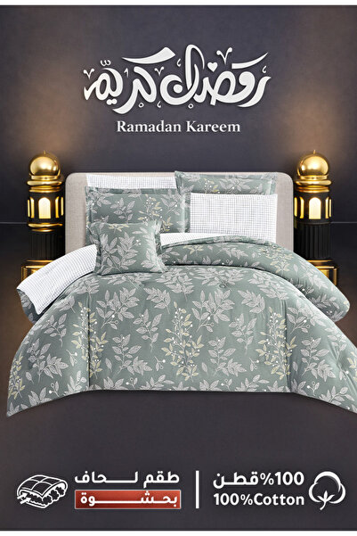 Melen طقم مفرش سرير صيفي مزدوج قطن 100% - 8 قطع – يناسب سرير بمقاس 200x200 - ...