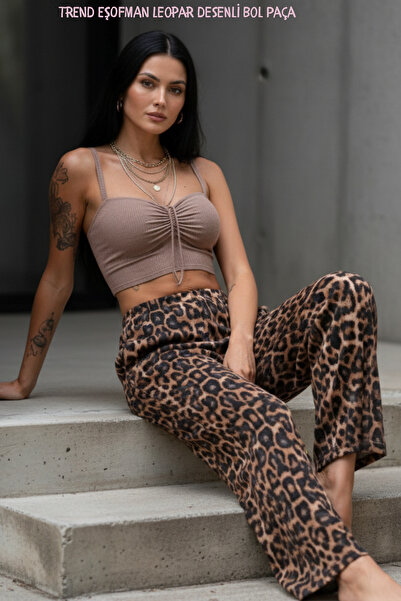 Oxyteez Φαρδιά σατέν φόρμα με λεοπάρ σχέδιο