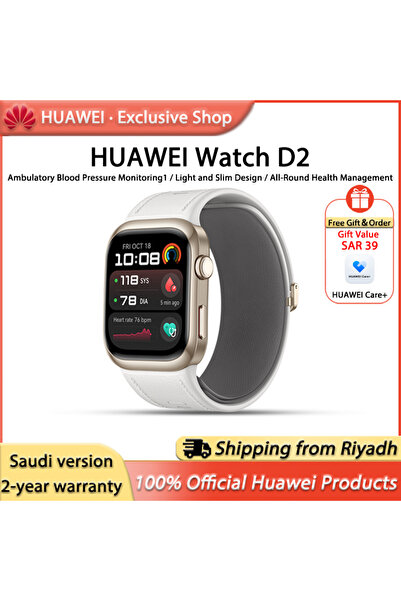Huawei ساعة WATCH D2 الذكية، شاشة لمس AMOLED مقاس 1.82 بوصة، وظيفة NFC، متواف...