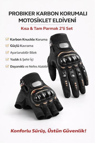 SINGLE SWORD قفازات Probiker TS EN 13594 المتوافقة مع معايير الاتحاد الأوروبي...