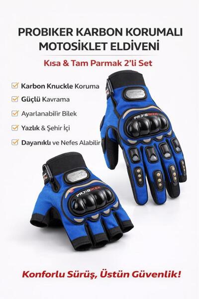 SINGLE SWORD قفازات Probiker TS EN 13594 المتوافقة مع معايير الاتحاد الأوروبي...