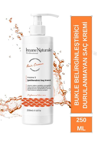 Insane Naturale كريم تصفيف الشعر، مُحدد للتجعيدات، مغذي ومرمم للشعر بعامل حما...