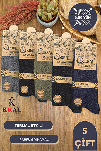 Kral Lambswool Зимни термо чорапи за мъже от вълна, комплект от 5 броя, от аг...