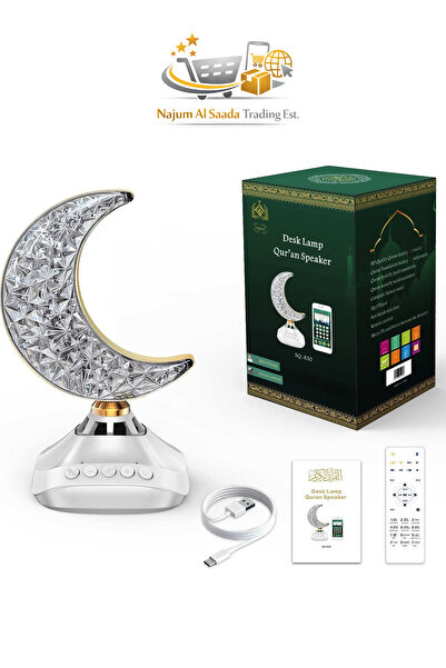 Generic Smart Crystal Crescent Quran Speaker with Azan Clock Bluetooth Remote...
