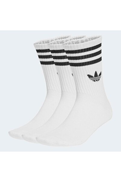 adidas JV7401 JV7401 3S CREW S 3P