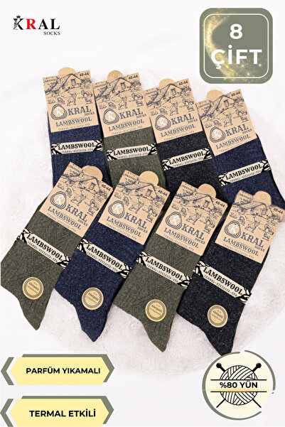 Kral Чифт от 8 зимни термо ефектни фини плетени чорапи, агнешка вълна