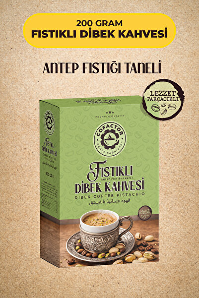 Cofactor Coffee Fıstıklı Dibek Kahvesi 200 gr
