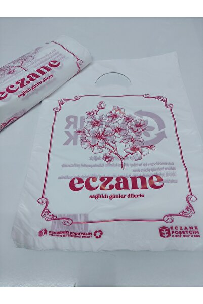 Onbir Tedarik 1000 Pieces - 25×35 cm Hand-Held Medium Size Pharmacy Bag