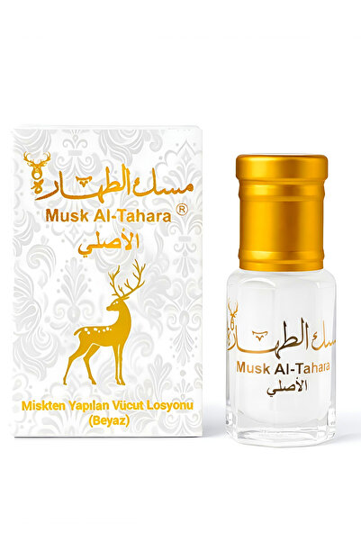 MUSK AL TAHARA المسك الأبيض 6 مل خالي من الكحول