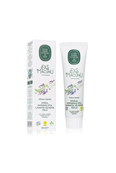 Eyüp Sabri Tuncer معجون أسنان طبيعي بخلاصة الباباش واللافندر والزعتر 90 مل