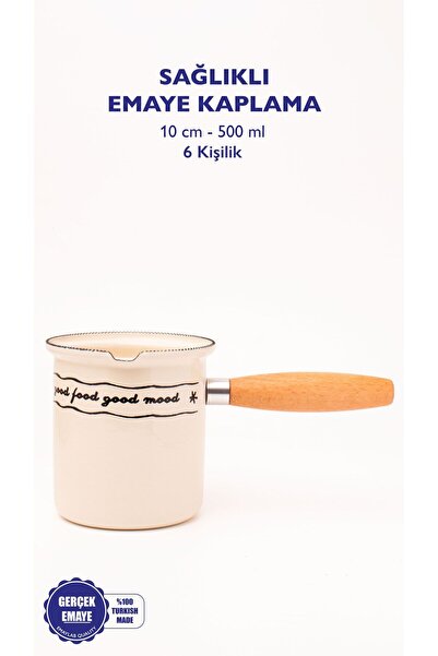 EMAYlab Mood Enamel Wooden Handle Coffee Pot (500ml-6 People)