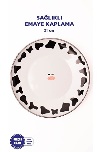 EMAYlab طبق تقديم/تزيين من المينا من موتيلا 21 سم